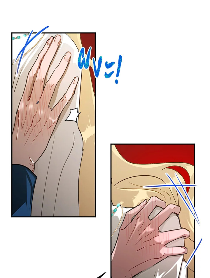 The Way to Protect the Female Lead’s Older Brother 13 31